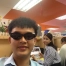 NHÂN XE TANG